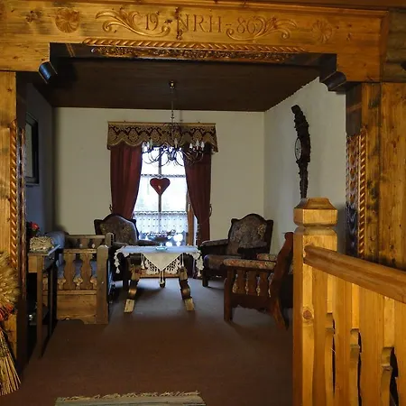 Πανσιόν Gaestehaus Steinerhof Σάλτσμπουργκ